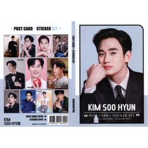 ソン・スンホン カレンダー 他 ソン・スンホン カレンダー 他