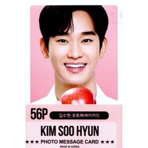 ソン・スンホン カレンダー 他 ソン・スンホン カレンダー 他