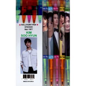 ソン・スンホン カレンダー 他 ソン・スンホン カレンダー 他