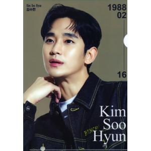 ソンスンホン 2026 A4 フォトフレーム付き 壁掛け カレンダー 韓