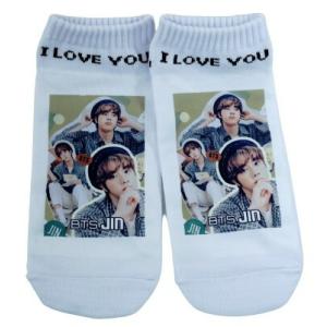 スター セレクション Bts 防弾少年団 K Pop Yahoo ショッピング