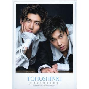 東方神起 ユノ ユンホ グッズ 写真集 Premium Photo Book 大型