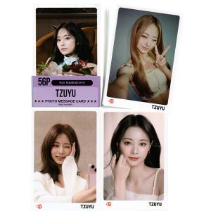 TWICE モモ MOMO グッズ フォトメッセージカード 56枚 トレカ