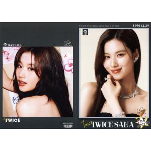 twice ミニチュア等身大パネル クリアファイル まとめ TWICE トゥワイス グッズ ／ ミニチュア 等身大 パネル Standing