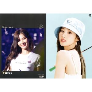 TWICE SANA サナ グッズ ポスター ...の詳細画像3