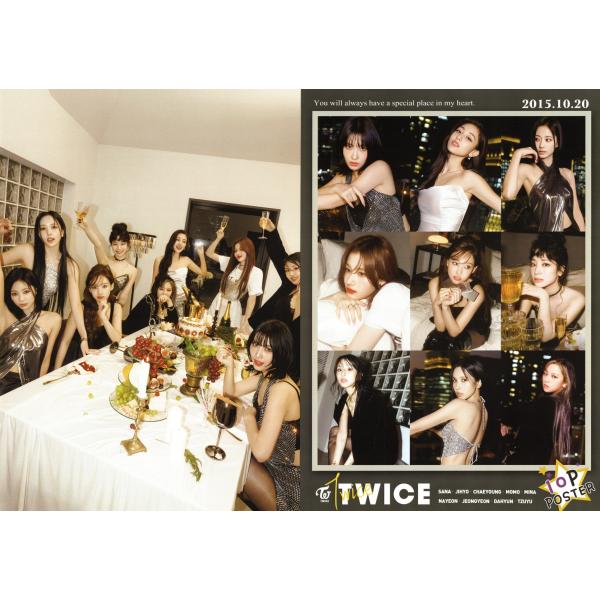 TWICE グッズ ポスター 10枚セット A4サイズ 10P K-POP