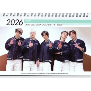 TXT フォトブックセット THE 3RD PHOTOBOOK H:OUR in Suncheon& Extended Edition 発売決定