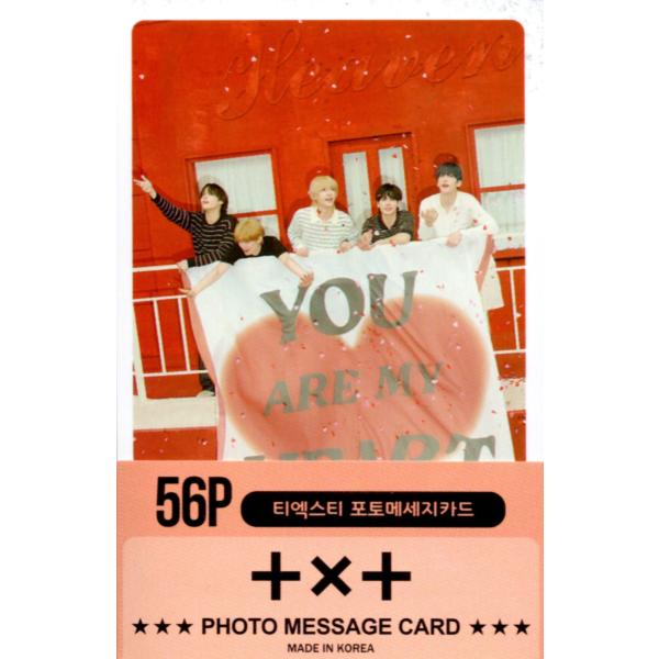 TXT グッズ フォトメッセージカード 56枚 トレカ カード ミニ ポストカード セット K-PO...