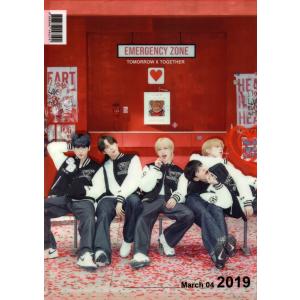 TXT グッズ クリアファイル A4サイズ K-POP 3 : スター セレクション