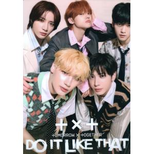 TOMORROW X TOGETHER TXT 写真集 Amazon.co.jp: TXT グッズ 写真集 Premium Photo Book 大型写真
