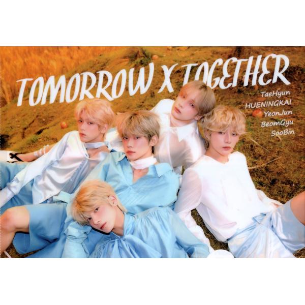 TXT グッズ クリアファイル A4サイズ K-POP