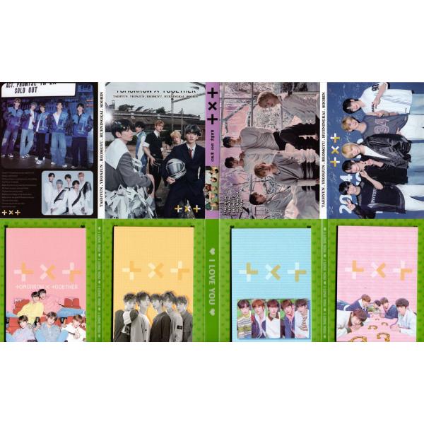 TXT グッズ メモ帳 80枚セット Ver.3