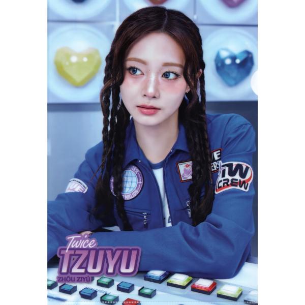 TWICE トゥワイス ツウィ TZUYU グッズ クリアファイル A4サイズ Ver.1