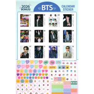 BTS グッズ 大判 壁掛け カレンダー 20...の詳細画像4