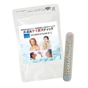 水素&ケイ素スティック HYDROGEN an...の詳細画像1