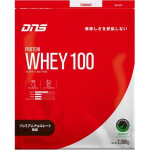 DNS WHET100プロテイン DNS（ディーエヌエス） プロテインホエイ100 PROTEIN WHEY100 2000g