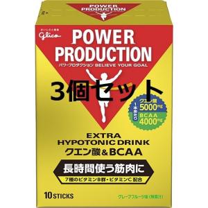グリコ（glico） グリコエキストラアミノアシッド200カプ : パワー