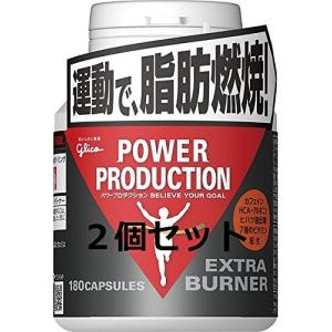 日本予防医薬 送料無料！日本予防医薬イミダペプチド30ml×60本