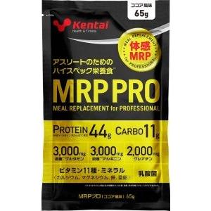 健康体力研究所MRP PRO（エムアールピープロ）　ボックス(10袋入）