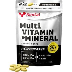 シナジーワールドワイドジャパン プロアルギ・マルチビタミン＆ミネラル 2個セット シナジー マルチビタミン＆ミネラル スティック シナジーワールド