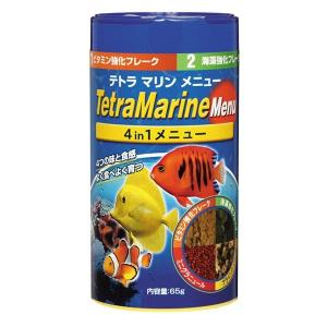 スペクトラム ブランズ ジャパン テトラ マリンメニュー 65g〔ペット用品〕｜powerstone-kaiundou