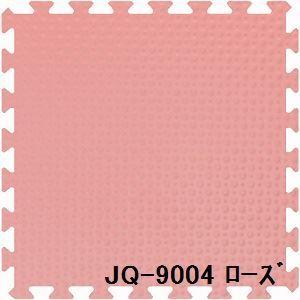 6枚セット ジョイントマット JQ-90 ローズ...の商品画像