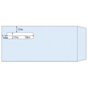 ヒサゴ 窓付封筒 MF31T 給与明細書用 1000枚