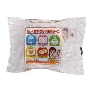 （まとめ） セキスイ 貼ってはがせる半透明テープ N73CST4 半透明 1巻入 〔×10セット〕