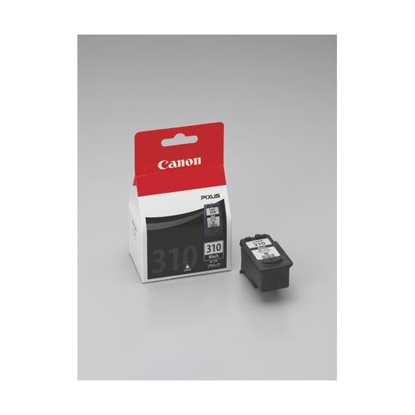 （まとめ） キヤノン Canon インクジェットカートリッジ BC-310 ブラック 1個入 〔×3...