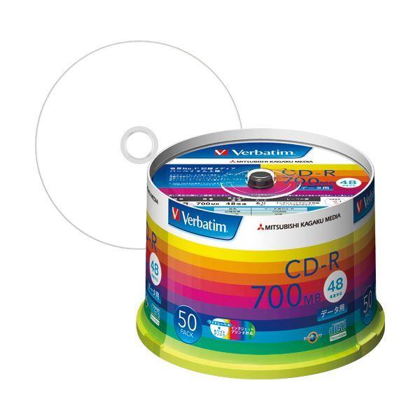 (まとめ) バーベイタム データ用CD-R 700MB ホワイトワイドプリンターブル スピンドルケー...