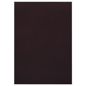 （まとめ） TANOSEE 色画用紙 四つ切 くろ 1パック（10枚） 〔×15セット〕