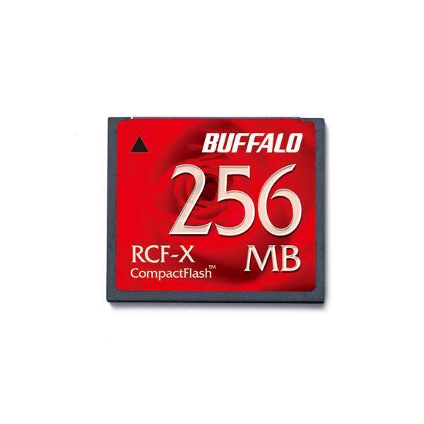 (まとめ) バッファロー コンパクトフラッシュ 256MB RCF-X256MY 1枚 〔×2セット...