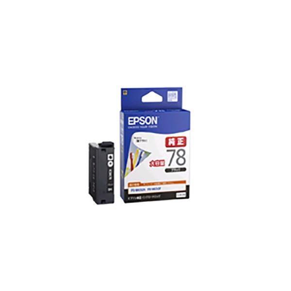 〔純正品〕 EPSON エプソン インクカートリッジ 〔ICBK 78 ブラック〕 大容量