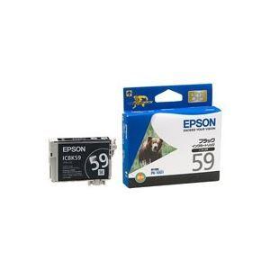 (業務用50セット) EPSON エプソン インクカートリッジ 純正 〔ICBK59〕 ブラック(黒...