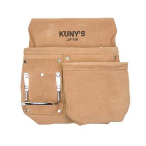 クニーズ KUNY'S AP-661 腰袋 両側 ベルト 品番：AP-661 職人 大工 釘