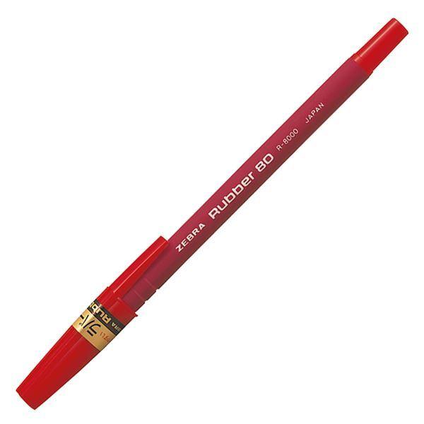 （まとめ） ゼブラ 油性ボールペン ラバー800.7mm 赤 R-8000-R 1箱（10本） 〔×...