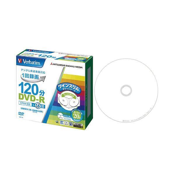 （まとめ）バーベイタム 録画用DVD-R 120分1-16倍速 ホワイトワイドプリンタブル 5mmツ...