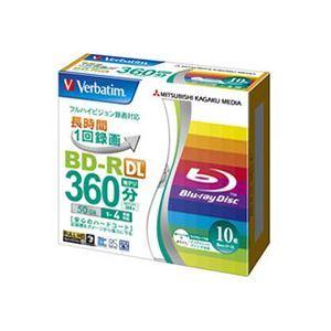 バーベイタム 録画用BD-R DL50GB 1-4倍速 ホワイトワイドプリンタブル 5mmスリムケー...