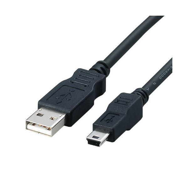 （まとめ）エレコムフェライトコア内蔵USB2.0対応ケーブル (A)オス-mini(B)オス ブラッ...