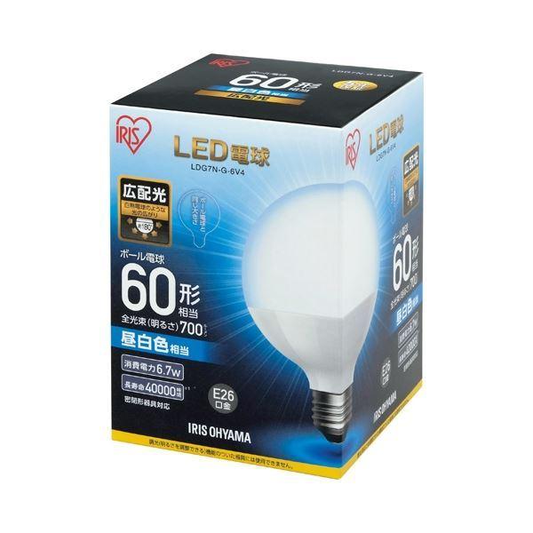 （まとめ） アイリスオーヤマ LED電球60W E26 ボール球 昼白 LDG7N-G-6V4〔×5...