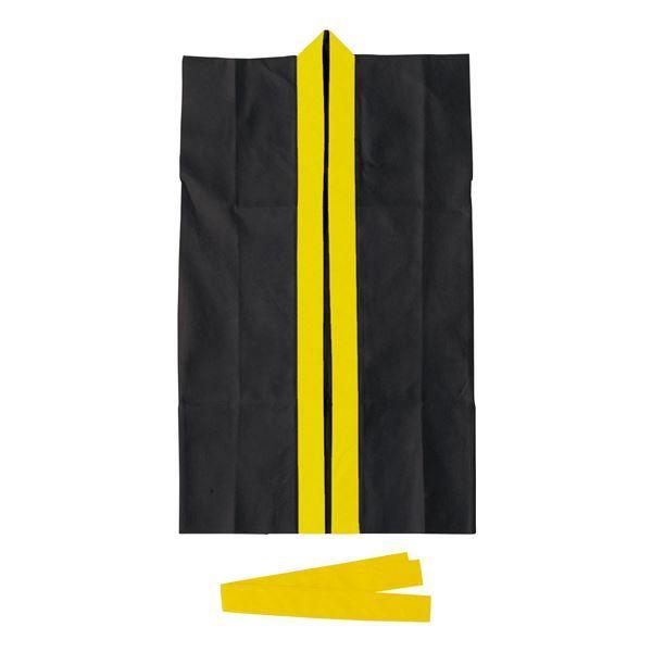 （まとめ）ライト不織布ロングハッピ Jサイズ（約80cm） 黒（黄襟） 〔×10個セット〕