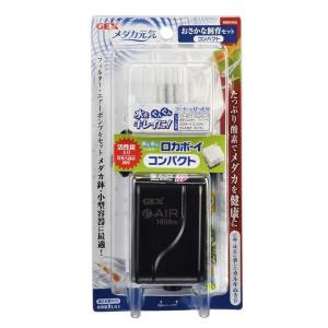 （まとめ）おさかな飼育コンパクト〔×5セット〕｜powerstone-kaiundou