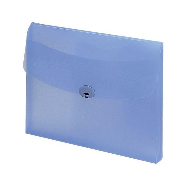 コクヨ ドキュメントケース（ハードタイプ）マチ付き B4 クリヤーブルー クケ-744NB 1セット...