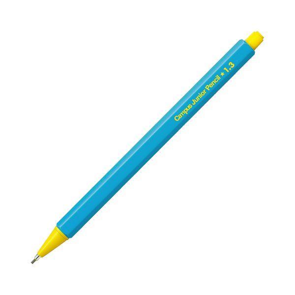 （まとめ）コクヨ 鉛筆シャープ（キャンパスジュニアペンシル）1.3mm（軸色：ブルー）PS-C101...