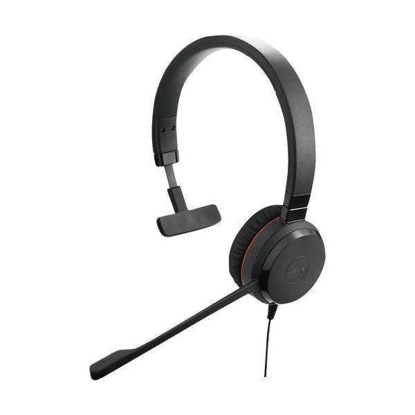 GNオーディオジャパン JabraEVOLVE 30 II MS Mono 5393-823-309...