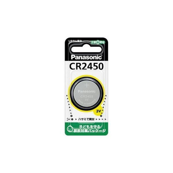 （まとめ）Panasonic パナソニック リチウム電池 CR2450〔×30セット〕