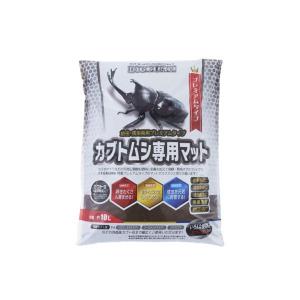 （まとめ） カブトムシ専用マット 10L （ペット用品） 〔×3セット〕｜powerstone-kaiundou