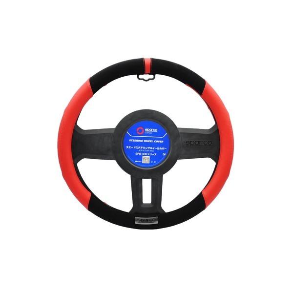 SPARCO-CORSA (スパルココルサ) ステアリングカバー Mサイズ レッド SPS103RD...