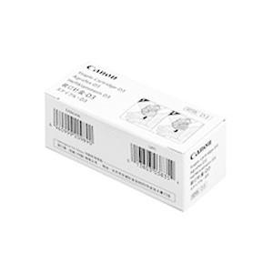 キヤノン ステイプル・D3サドルステッチ針 2000本 0250A013 1箱(2個)