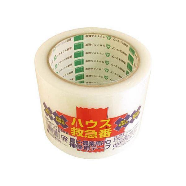 (まとめ) オカモト ハウス救急番 80mm×20m 417 1巻 〔×3セット〕
